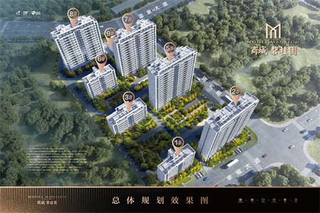 房子可以过户给别人吗