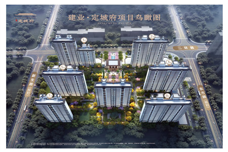 翻修旧房都需要什么手续